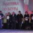 кликнуть для увеличения - Исилькульский район