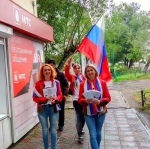 кликнуть для увеличения