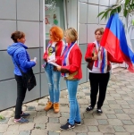 22 августа – День Государственного флага Российской Федерации. Это отличный повод напомнить жителям г. Исилькуль об одном из главных символов нашей страны.