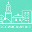 Общественное  обсуждение проектов - Газета Знамя