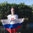 Молодогвардейцы Исилькульского местного отделения МГЕР присоединились к флэшмобу "Флаг России в каждый дом" - Исилькульский район