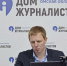 «Мусорная» реформа в Омской области: текущая ситуация и перспективы - Газета Знамя