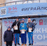 Исилькулец Дмитрий Михеев - дважды бронзовый призёр - Газета Знамя