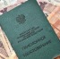 Выплаты по 10 тысяч рублей получат 169 омских ветеранов Великой Отечественной войны - Газета Знамя