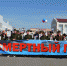 77-я Победная весна в Исилькуле - Газета Знамя