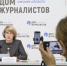 Глава минобра Омской области рассказала, как будет проходить церемония поднятия флага в школах - Газета Знамя