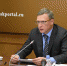 Губернатор Омской области Александр Бурков утвердил Стратегию развития региона до 2030 года - Газета Знамя