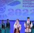 Дом Дружбы подвел итоги Года культурного наследия - Газета Знамя
