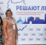 Исилькульские активисты поделились впечатлениями о форуме «Решают люди» - Газета Знамя