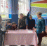 «День знаний» - Центр соцобслуживания населения