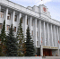 По решению Виталия Хоценко омские муниципалитеты получат более 25 миллионов рублей на ликвидацию свалок - Газета Знамя