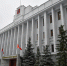 Виталий Хоценко поручил направить 80 млн рублей на покупку оборудования для эндокринологических центров и школ для детей с диабетом - Газета Знамя