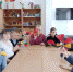 День счастья - Центр соцобслуживания населения