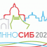 В Омске в с 17 по 19 октября в 13-й раз пройдет Международный форум ИННОСИБ - Газета Знамя