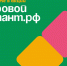 В Омской области стартовала всероссийская акция «Цифровой Диктант»* - Газета Знамя
