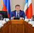 На модернизацию объектов образования в 2024-2027 годах Омская область получит порядка 7 млрд рублей - Газета Знамя