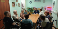 Новая запись - Центр соцобслуживания населения