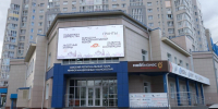 В Омской области запущена программа льготного финансирования для участников СВО на развитие предпринимательства - Газета Знамя