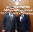 Виталий Хоценко обсудил с министром здравоохранения России Михаилом Мурашко ремонт и строительство объектов здравоохранения - Газета Знамя