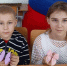 Подарок для самых родных - Центр соцобслуживания населения