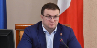 Для разработки заявок на всероссийский конкурс лучших проектов благоустройства муниципалитетам региона выделено 20 млн рублей - Газета Знамя