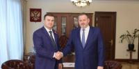 Вопросы социального развития Омской области Виталий Хоценко  обсудил с главой Минтруда России Антоном Котяковым - Газета Знамя