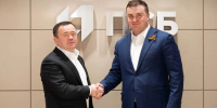 Виталий Хоценко и председатель ПСБ Петр Фрадков обсудили совместные проекты - Газета Знамя