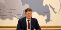 Анатолий Серышев принял участие в совещании по вопросам развития СФО, которое провёл заместитель председателя Правительства РФ Дмитрий Патрушев - Газета Знамя