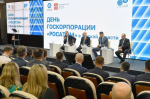 В Омской области проходит День «Росатома»