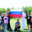 В Исилькульской средней школе №1 прошел познавательный час «Россия - Родина моя!» - Газета Знамя