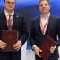 Виталий Хоценко заключил на ПМЭФ-2025 соглашения о реализации инвестпроектов в АПК Омской области на 4,5 млрд рублей - Газета Знамя