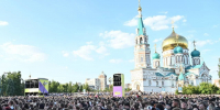Более 150 тысяч молодых людей стали участниками празднования Дня молодежи в Омске - Газета Знамя