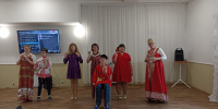          «Флаг родной земли»     - Центр соцобслуживания населения