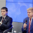 Полномочный представитель Президента РФ принимает участие в мероприятиях Международной олимпиады по финансовой безопасности - Газета Знамя