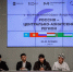 Омск принимает участников V форума молодых лидеров «Россия — Центрально-Азиатский регион» - Газета Знамя