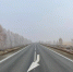 Завершены ремонтные работы на участке автодороги Горьковское – Калачинск – Оконешниково, протяженность которого составляет 14 километров - Газета Знамя