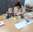 Новогодняя игрушка - Центр соцобслуживания населения