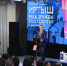 Виталий Хоценко на международном форуме озвучил планы по развитию Иртыша - Газета Знамя
