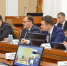 Виталий Хоценко провел заседание оргкомитета, посвященное началу практической реализации проекта «Омск - Культурная столица России» - Газета Знамя