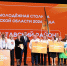 Названа Молодежная столица Омской области - 2026 - Газета Знамя