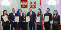 Молодые ученые Омской области получили престижную премию губернатора Виталия Хоценко - Газета Знамя