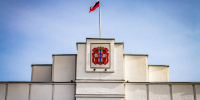 В Омской области формируется Молодежный губернаторский резерв - Газета Знамя