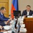 Поддержка молодых семей в Омской области продолжается - Газета Знамя