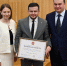 Первая коллегия Министерства молодёжной политики Омского региона прошла под руководством Виталия Хоценко - Газета Знамя