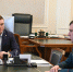 Губернатор Виталий Хоценко встретился  с выпускником программы «Время героев» - Газета Знамя