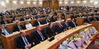 Обозначены приоритетные направления развития коммунальной сферы Омской области - Газета Знамя