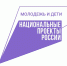 Флагманскую школу в Омске планируют построить в новом микрорайоне на левом берегу Иртыша - Газета Знамя