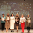 🌸Сегодня, в преддверии Дня работника культуры, в Дворце культуры имени В.В. Радула состоялся праздничный концерт, объединивший тех, кто дарит нам радость творчества. - Исилькульский район
