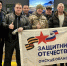 В Омской области развивается комплексная модель сопровождения ветеранов СВО и их близких - Газета Знамя