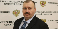 Госпиталь для ветеранов войн: новые назначения в руководстве - Газета Знамя